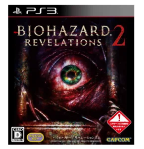 バイオハザード リベレーションズ2 オフライン協力プレイの評価 バイオハザード リベレーションズ2 オフライン協力プレイの評価