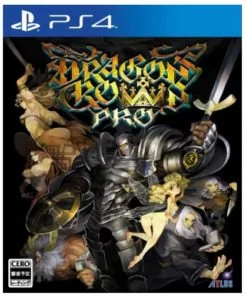 PS4「ドラゴンズクラウン・プロ」協力プレイ