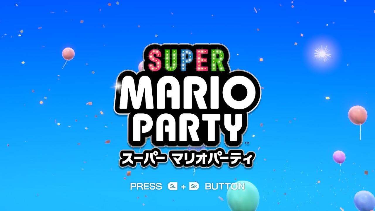 Switch「スーパー マリオパーティ」協力プレイ（おすそわけプレイ）のやり方