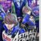 Switch「ASTRAL CHAIN」の評価