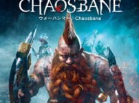 PS4「ウォーハンマー：Chaosbane」