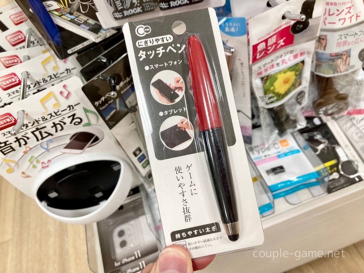 405円 【★超目玉】 Switch Lite用 2WAYタッチペン ブラック スイッチ アンサー