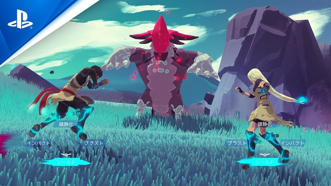 プレイステーション5 ソフト2本セット