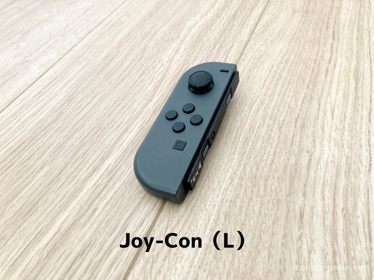Nintendo SwitchのJoy-Con（L）