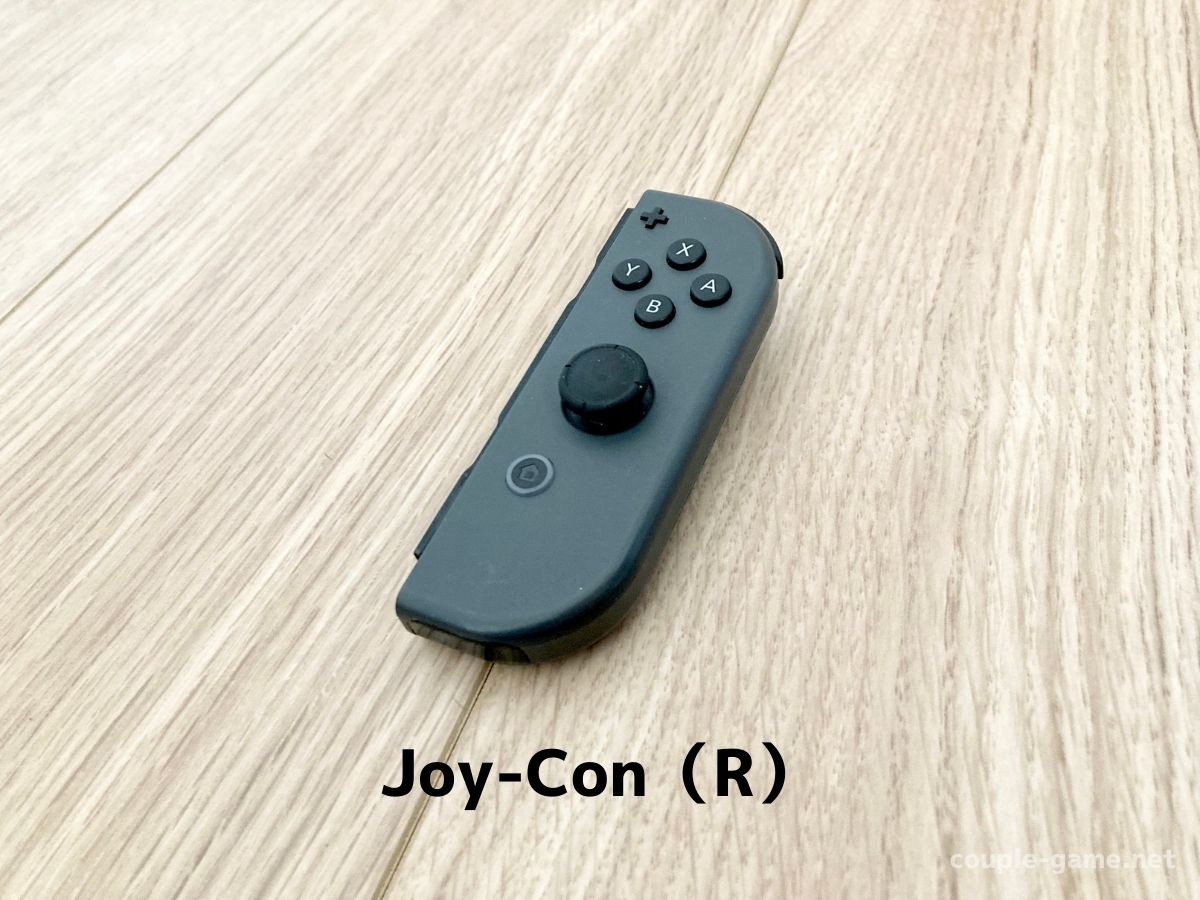 Nintendo SwitchのJoy-Con（R）