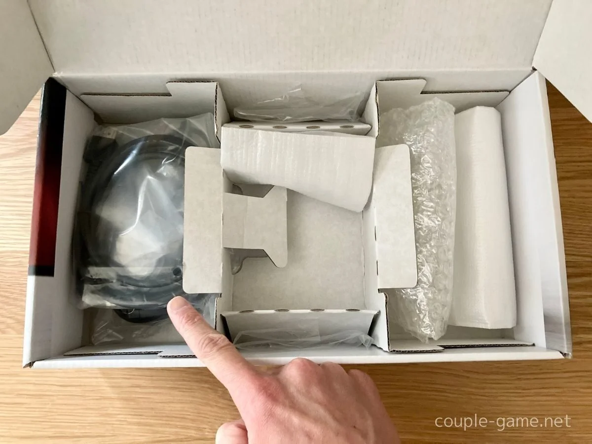 Switch本体と付属品をすべて箱に戻して売れる状態にする手順 カップルゲーム