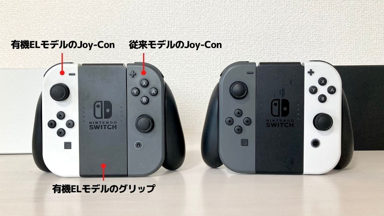 新品即決 Switch 有機EL ジョイコン ストラップ Joy-Con 純正 スイッチ