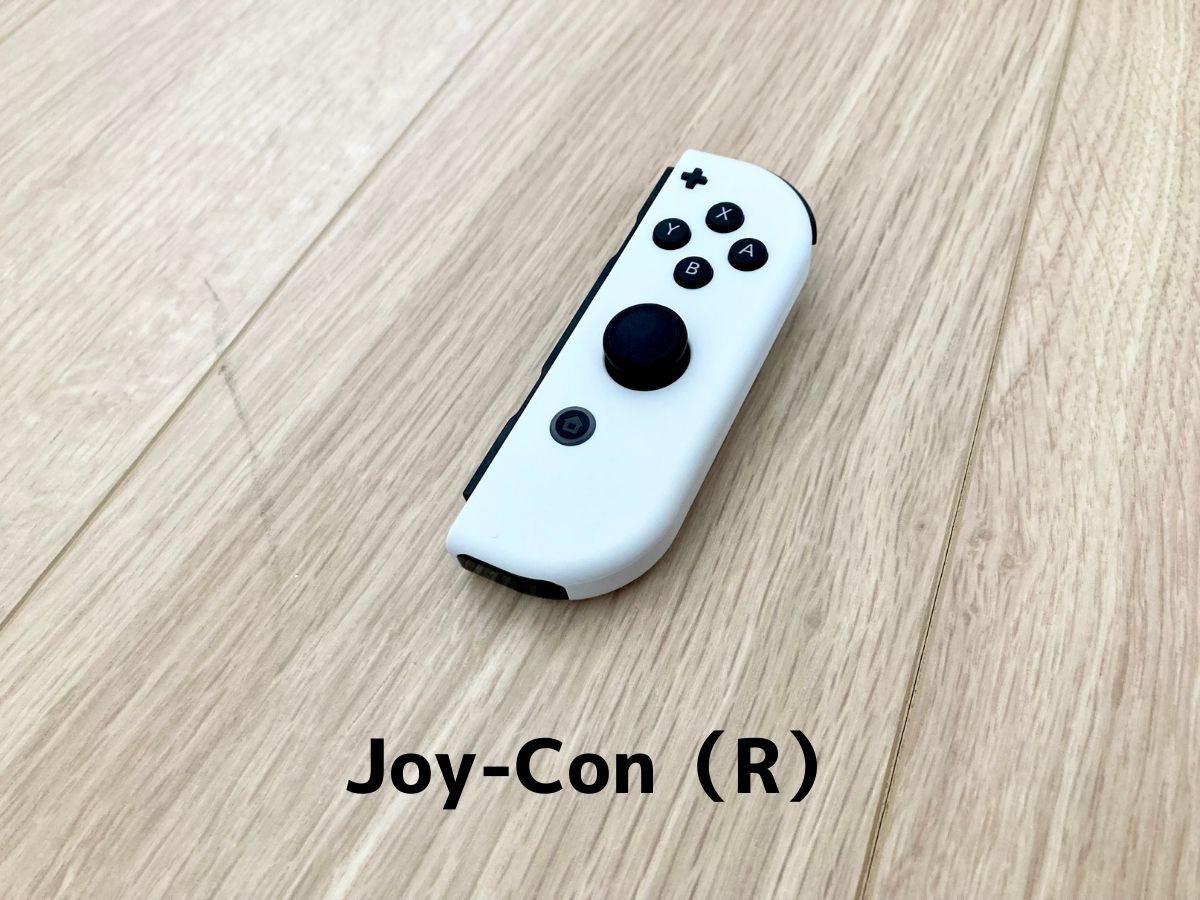 Joy-Con（R）