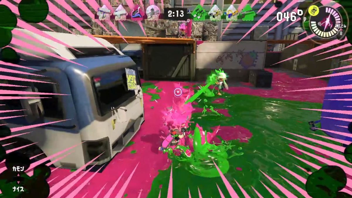 スプラトゥーンゲーム 4902370552287.jpg