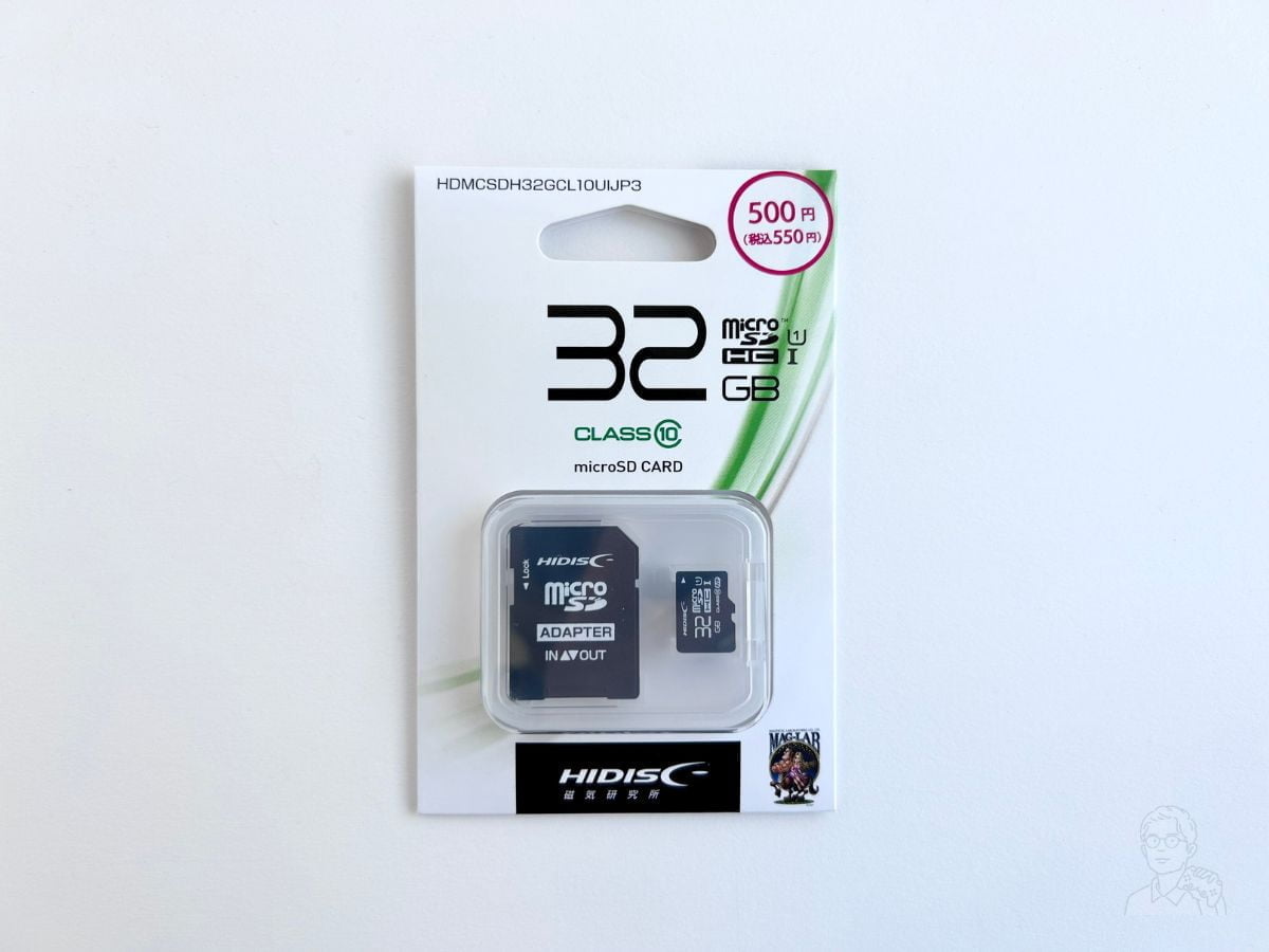 ダイソー「microSDカード」のパッケージ表面