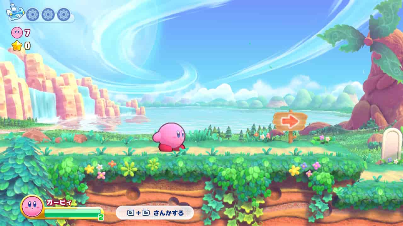 「星のカービィ Wii デラックス」のストーリーモードのゲーム画面