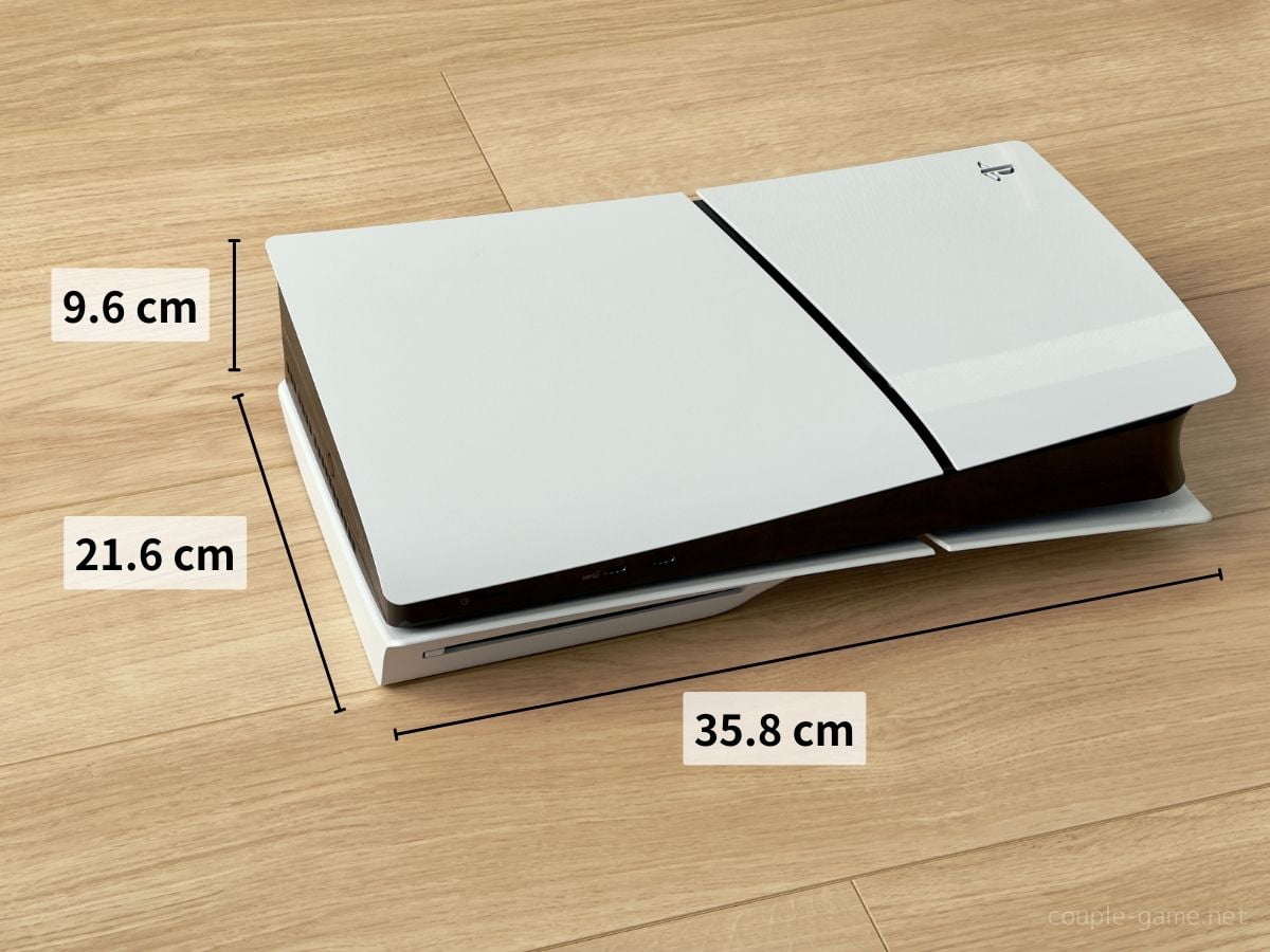 新型PS5の横置きの本体サイズ