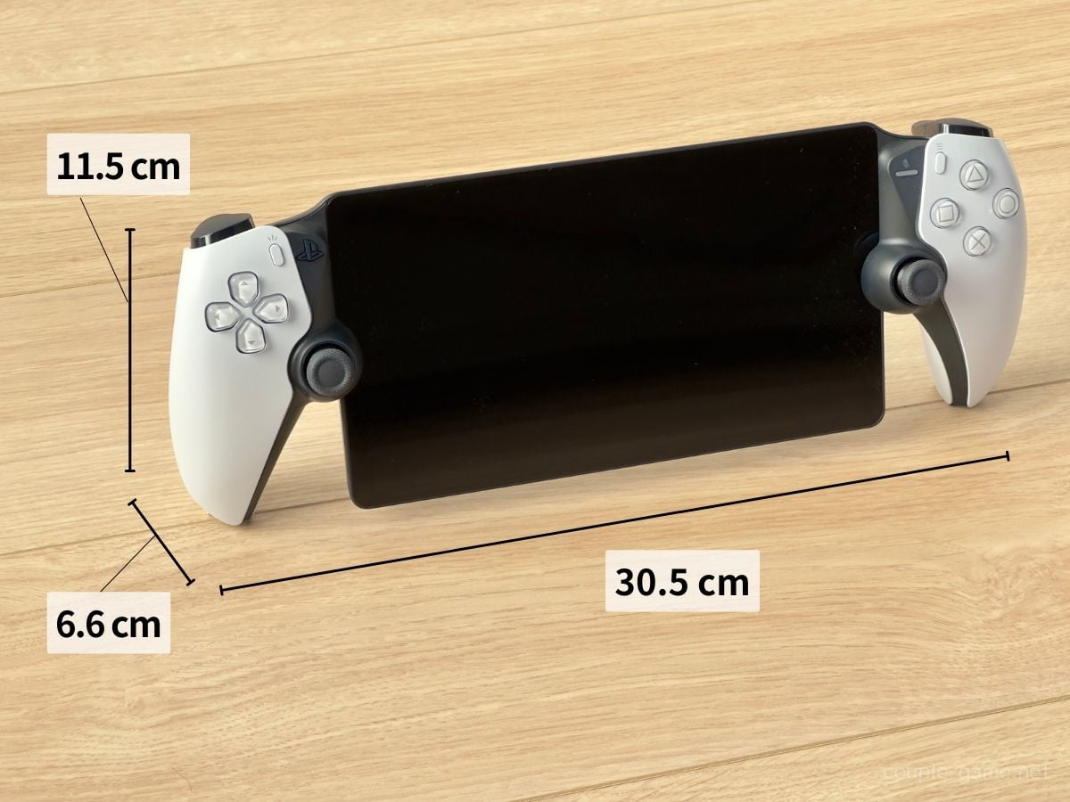 PlayStation Portalリモートプレイヤーの本体サイズ