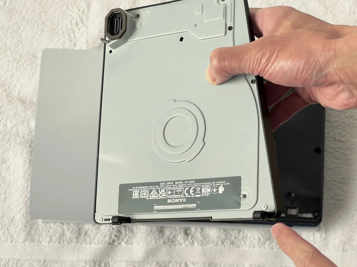 SONY ディスクドライブ 【PS5】 CFI-ZDD1 オンライン ショップ