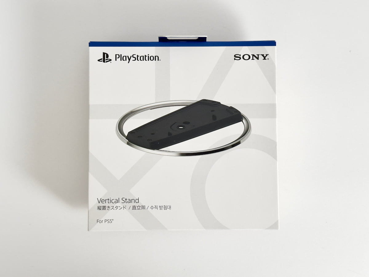 PS5純正品の縦置きスタンドのパッケージ