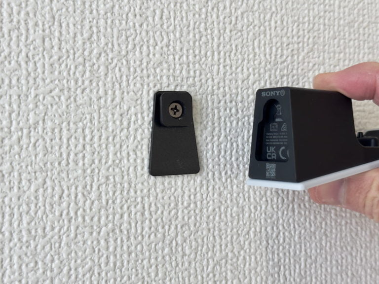 PULSE Elite の充電方法と充電できないときの対処法