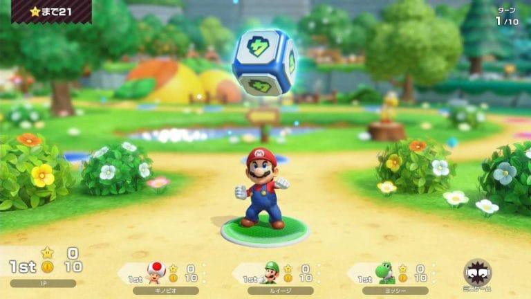 マリオパーティジャンボリー追加コンテンツ】Switch用追加コンテンツ