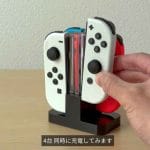 3coins-joycon-charger-stand-
