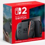 Switch2 の同梱品・付属品を写真で紹介｜見分け方も解説